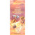 Encens bâtons hem sept archanges 20 grammes. -  Batons d\'encens