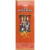 Encens hem hanuman 20 gr -  Batons d\'encens