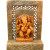 Autel laddu ganesh en pierre de 10 cm -  Déco - cadeaux